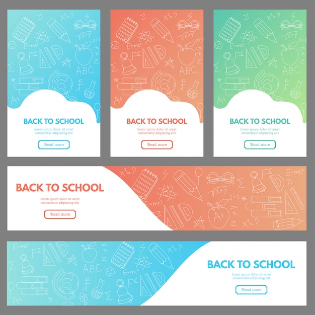 Вектор Набор веб-баннеров со школьными принадлежностями