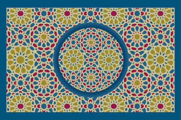 Set of ornamental islamic arabesque Background. Arabic traditional architecture Geometric Pattern.