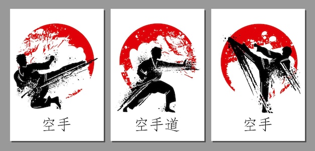 Vector set of postcards dedicated to karate martial art in abstract style