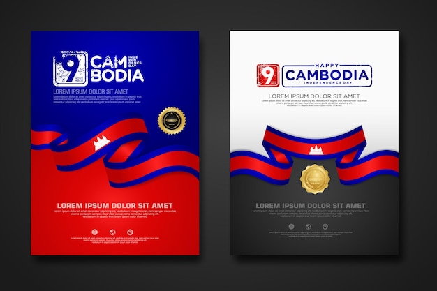 Установить дизайн плаката день независимости камбоджи фон шаблон