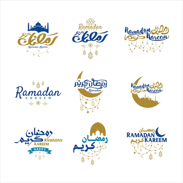 Vector set of ramadan kareem emblems islamic muslim decoration