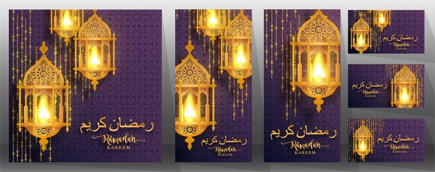 Set of Ramadan Kareem greeting banners.