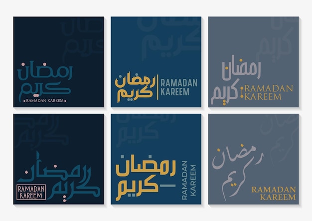 set of ramadan kareem typography card background design