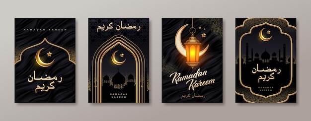 Set Ramadan Kareem-wenskaart