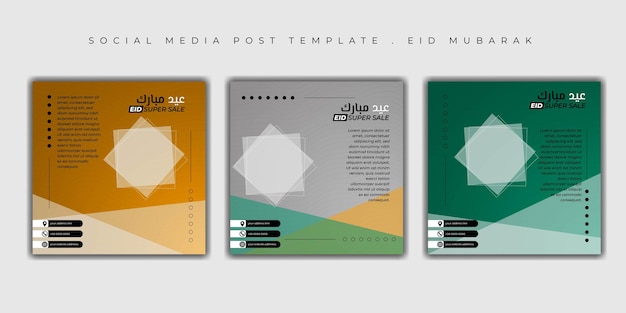 Set social media postsjabloon voor eid mubarak-ontwerp