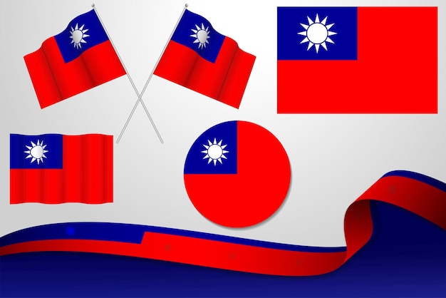 さまざまなデザインの台湾の旗のセットアイコン背景とリボンの剥ぎの旗