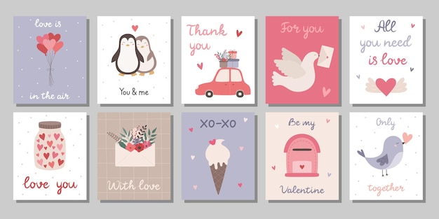 Набор открыток ко Дню Святого Валентина