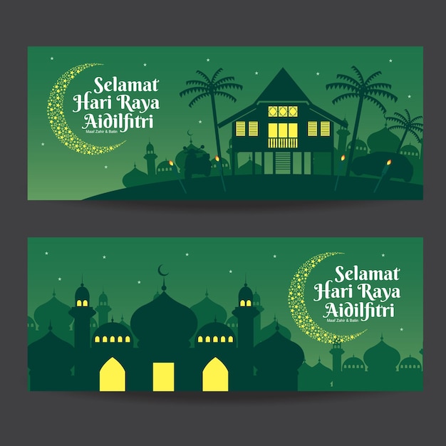 Set van hari raya aidilfitri vector illustratie banner met traditioneel maleis dorp en moskee