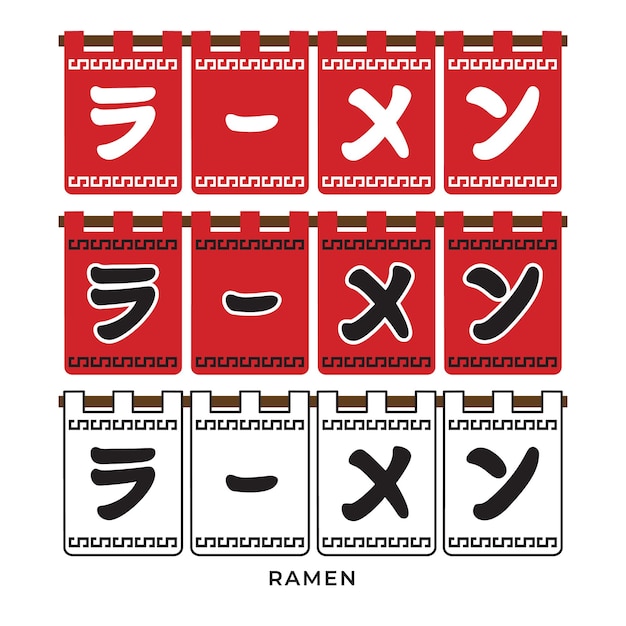 Set vector illustration japanese ramen bar traditional horizontal entrance curtain.