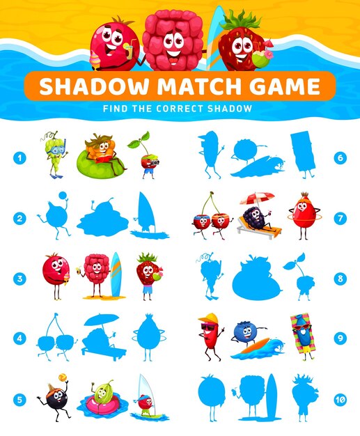 Игра shadow match с мультяшными ягодными персонажами