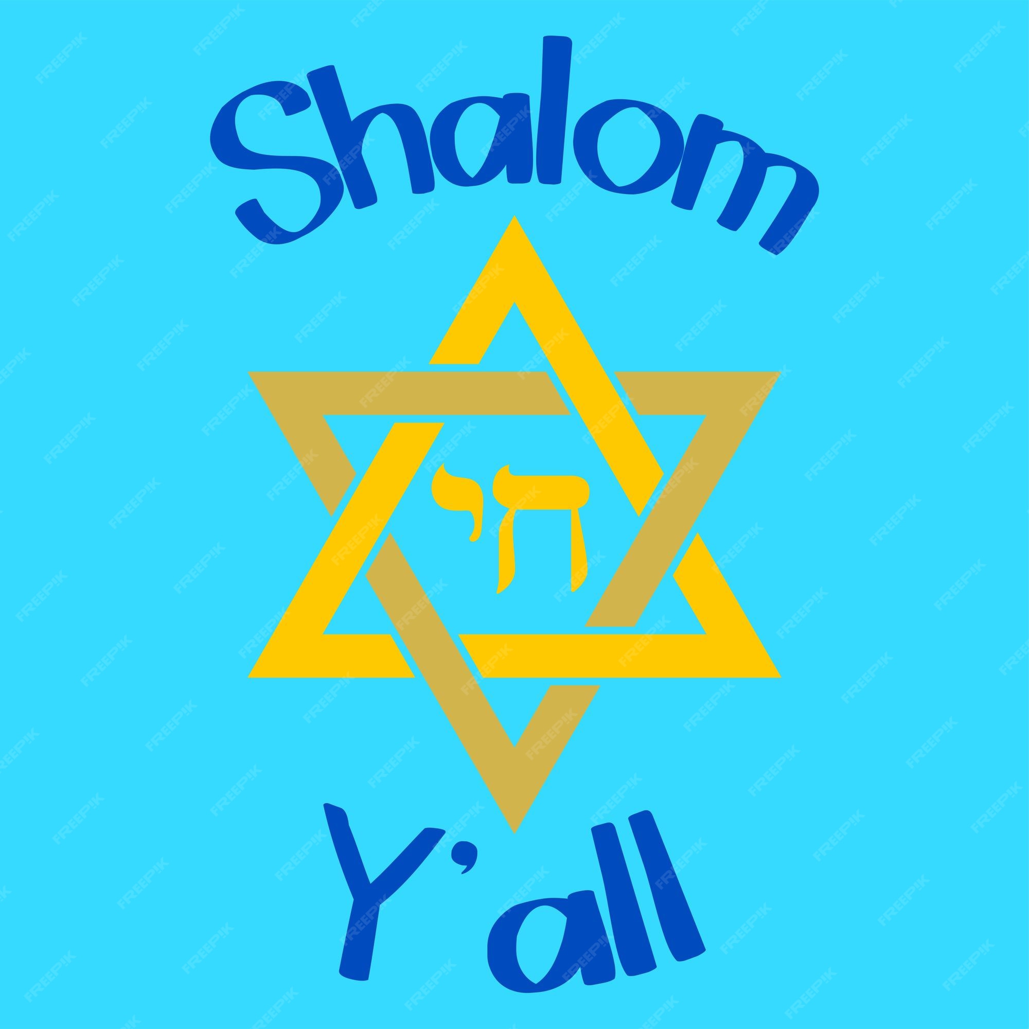 Shalom Hebrew Word Meaning Peace Flag Stock Vector (Royalty