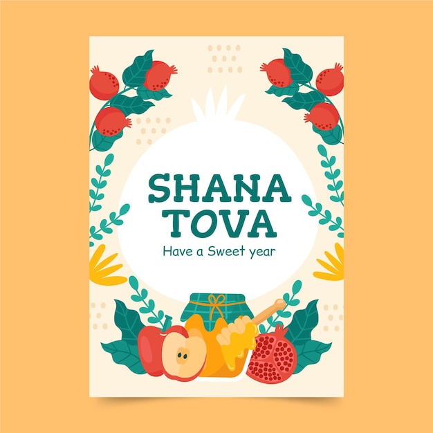 Vector shana tova greeting card template