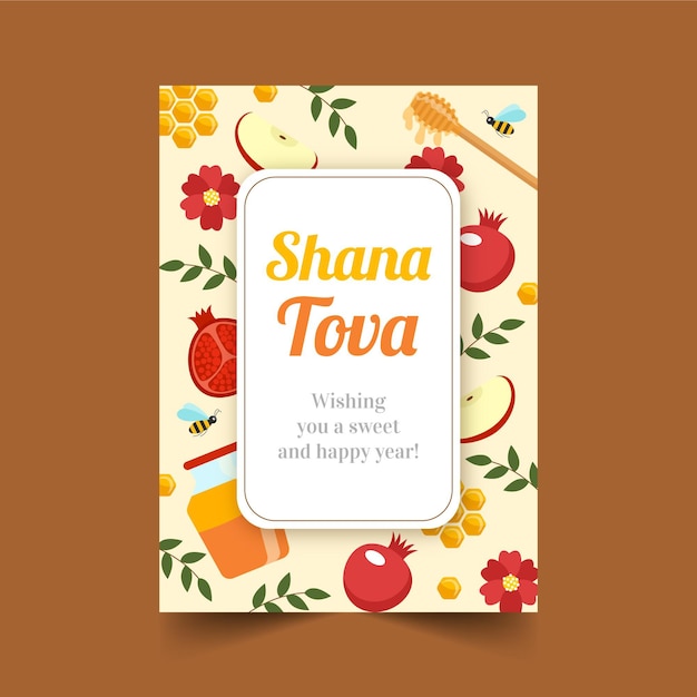 Tema della cartolina d'auguri di shana tova