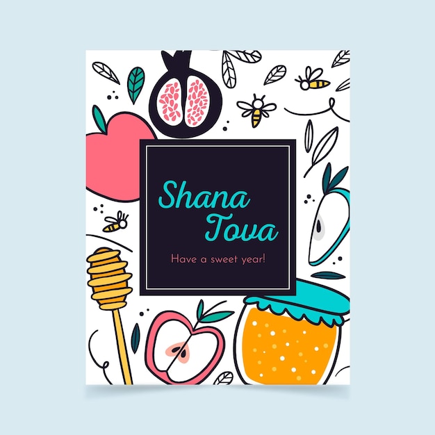 Cartolina d'auguri di shana tova