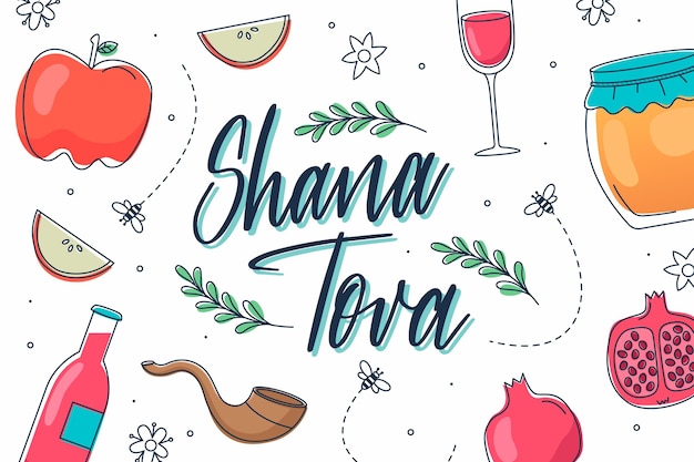 Vector shana tova - lettering with doodles