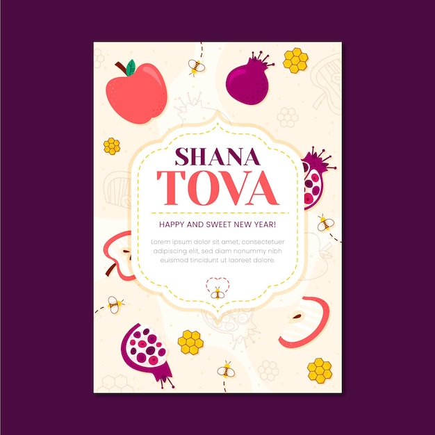 Shana tova wenskaart