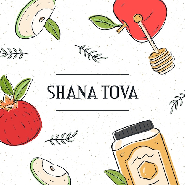 Shana tova with fruit and honey