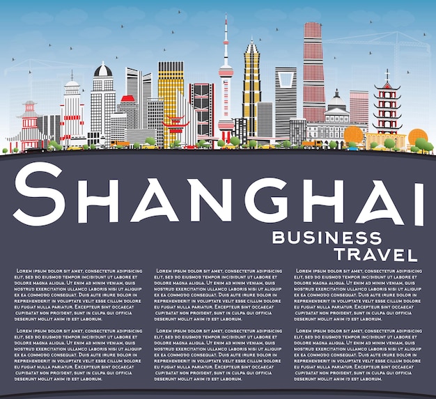 Шанхайский горизонт Китая с цветными зданиями, голубым небом и копией пространства. Векторные иллюстрации. Деловые поездки и концепция туризма с современной архитектурой.