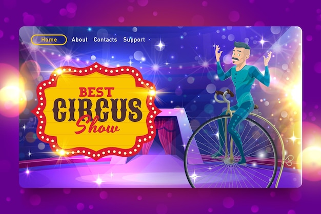 Вектор Целевая страница цирка шапито мультяшный велосипедный акробат на сцене цирка векторный шаблон сайта с гимнастом, ездящим на велосипеде на большой палаточной арене на карнавальном шоу, веб-баннер приглашения на выступление