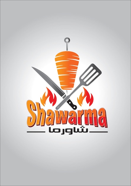 Vettore logo arabo shawarma