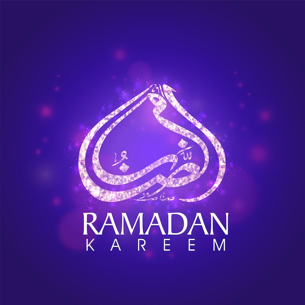 Calligrafia araba lucida di ramadan kareem su sfondo blu sfocato bokeh