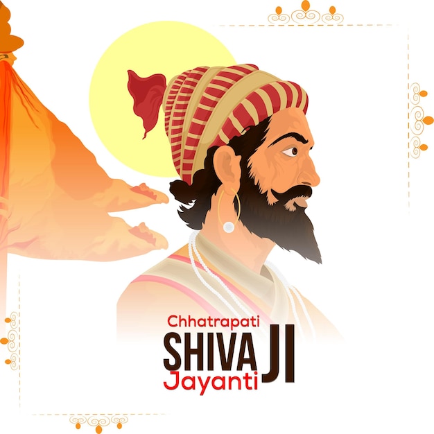 Priorità bassa di celebrazione di shivaji jayanti