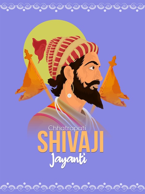 Shivaji jayanti platte illustratie en poster