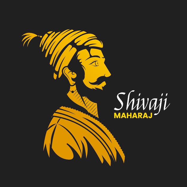 Vettore illustrazione di shivaji maharaj