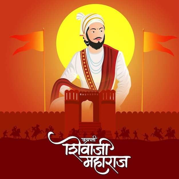 Vettore progettazione vettoriale creativa di shivaji maharaja