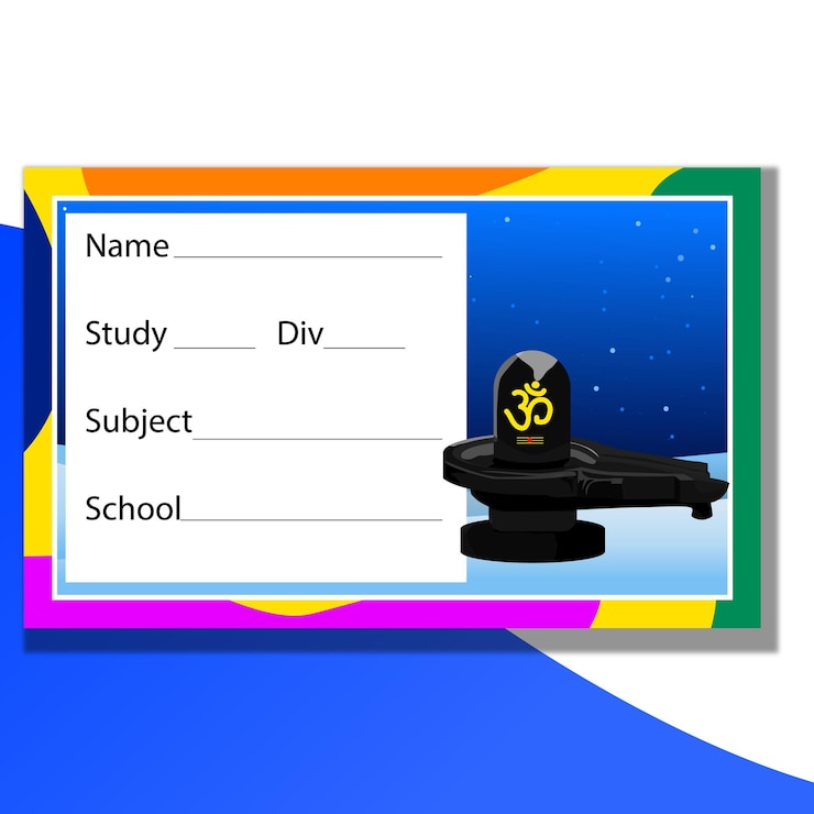 वेक्टर shivling school label