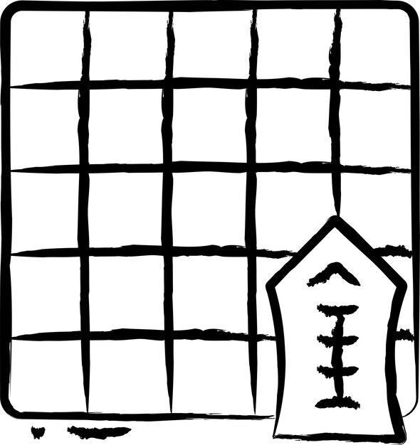 Vector shogi board hand drawn vector illustration