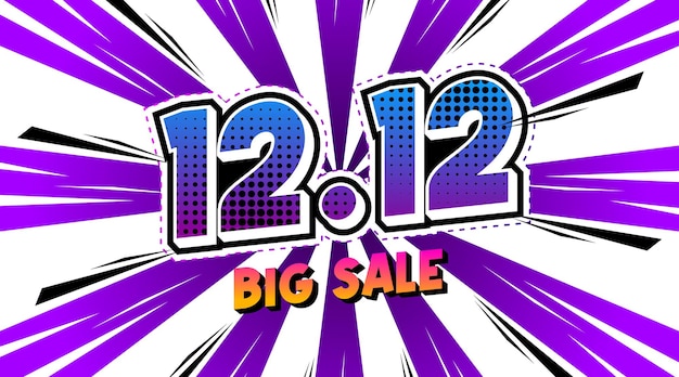 Illustrazione della priorità bassa di giorno di acquisto. 12.12 banner web di vendita dell'illustrazione del giorno dello shopping