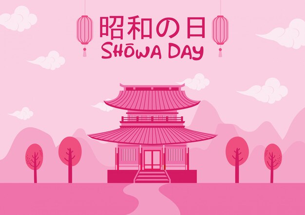 Showa day celebration background con il tradizionale tempio giapponese