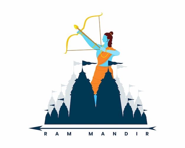 シュリー・ラム・マンディール アヨディヤ 精神的なヒンドゥー教の寺院 ラム神が矢と弓を持っています