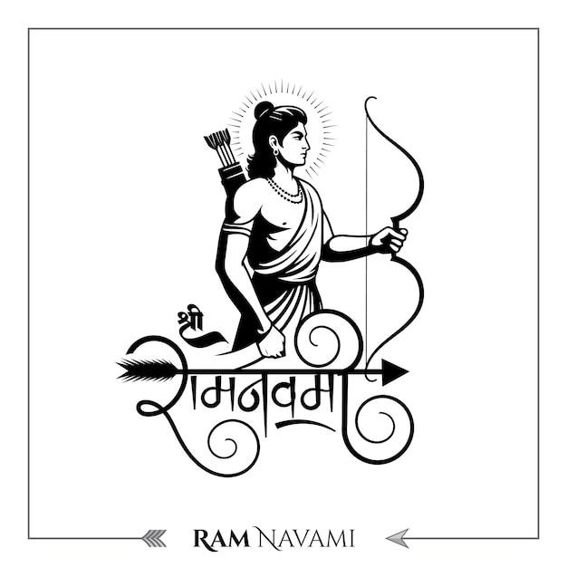 Shree ram navami hindi calligraphy greeting with lord ram illustration