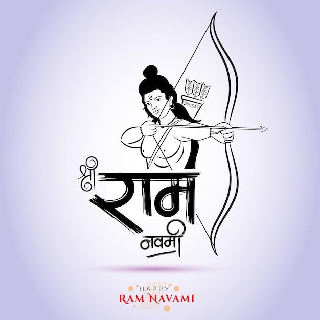 Shree Ram Navami Hindi kalligrafie met symbool