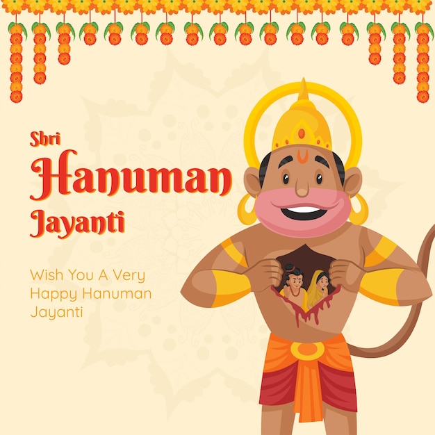 인도 배너 디자인 서식 파일의 Shri Hanuman Jayanti 축제