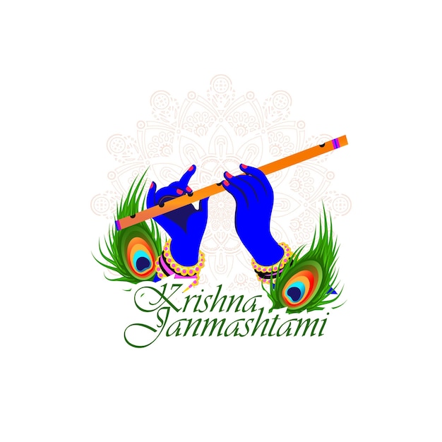 Vector shri krishna janmashtami. birthday of lord krishna. musical instrument bansuri and peacock feather..