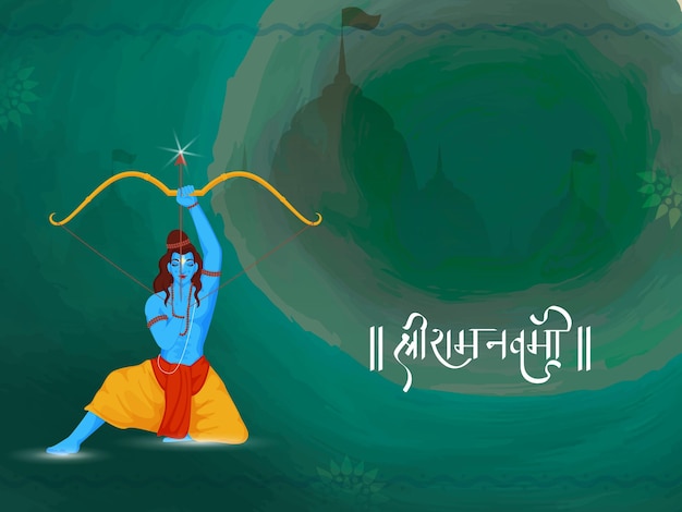 Shri ram navami birthday of lord rama greeting card with avatar of hindu mythology lord rama taking an aim on silhouette temple or ayodhya green background