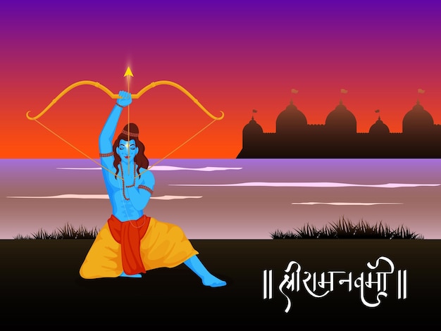 Vector shri ram navami birthday of lord rama greeting card with hindu mythological lord rama taking an aim on river side and ayodhya or temple background