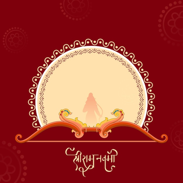 Shri ram navami birthday of lord rama greeting card with silhouette of lord rama archery bow and circular frame on red background