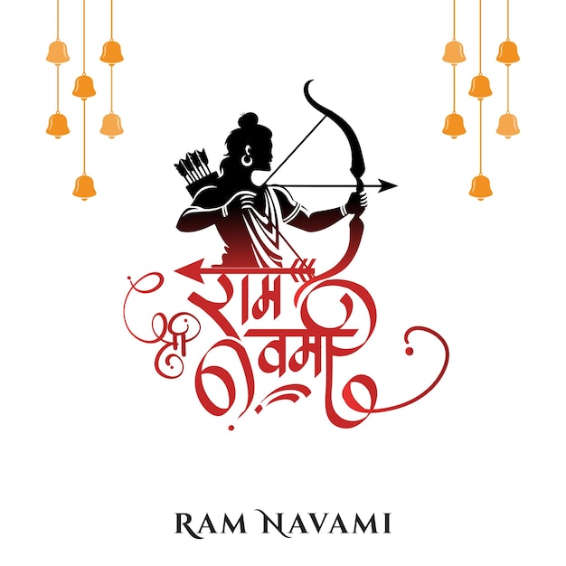 Shri Ram Navami festival begroeting met Hindi kalligrafie kunst