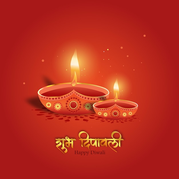 Shubh Diwali Mooie groet betekent gelukkige Diwali