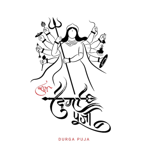 Vector shubh durga puja greetings with hindi calligraphy and goddess durga character outline illustration