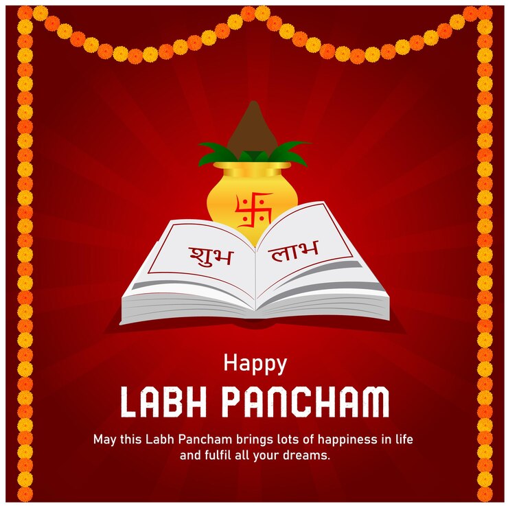 वेक्टर shubh labh pancham indian hindu festival vector designs