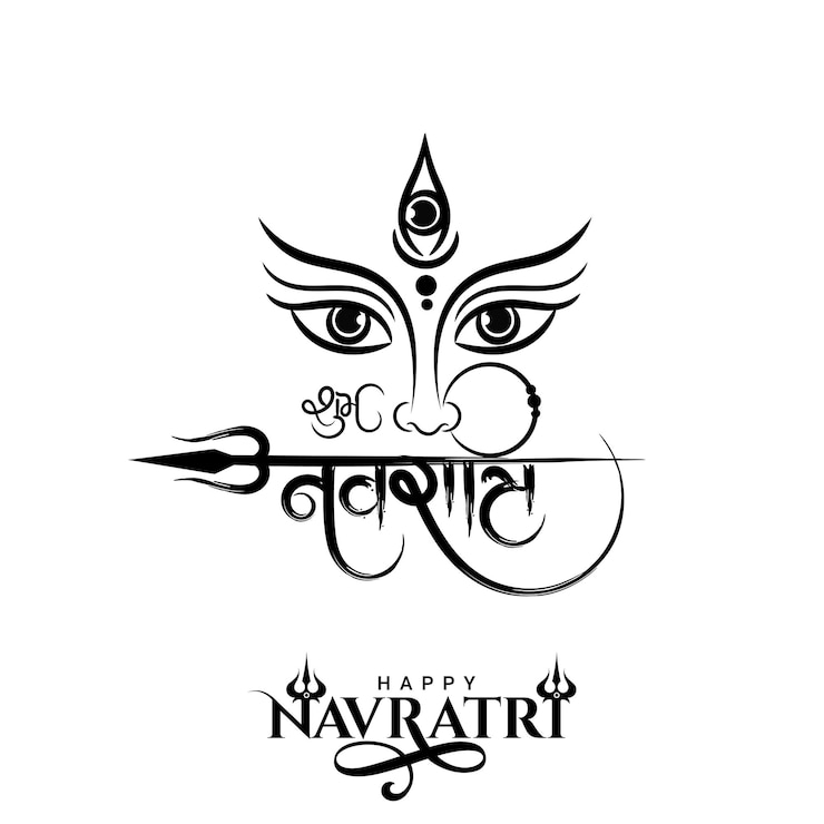 Vector shubh navratri greeting with hindi calligraphy and goddess durga face logo