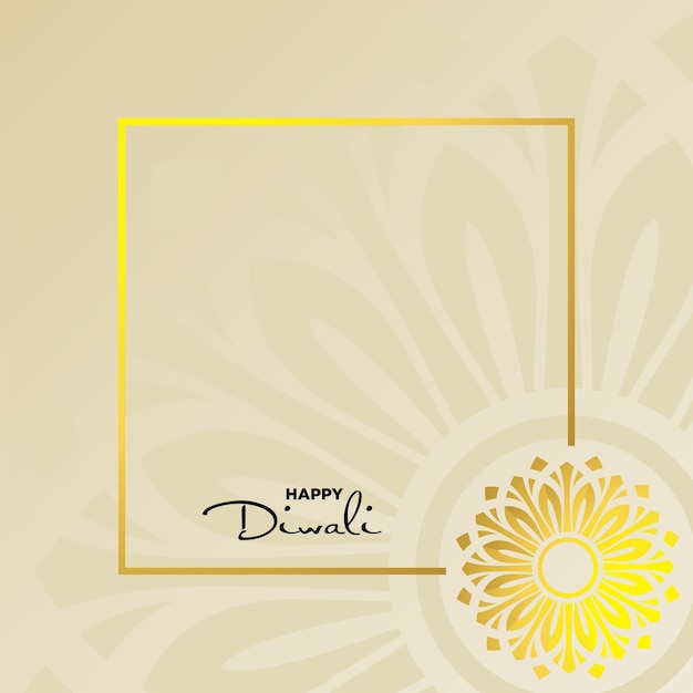 Sierstijl gelukkige diwali-banner