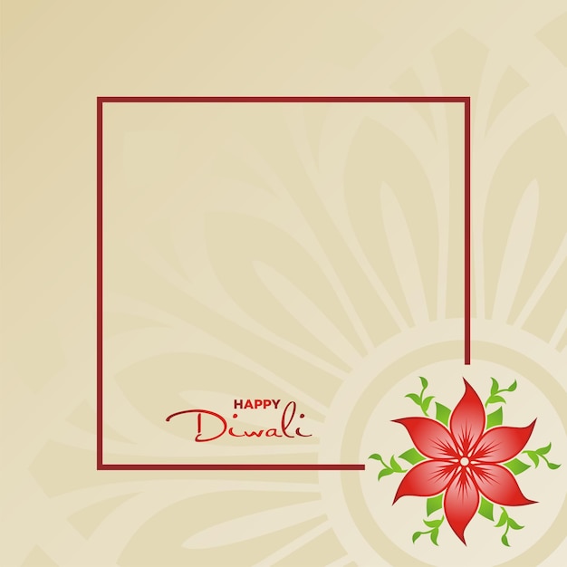 Sierstijl gelukkige diwali-banner