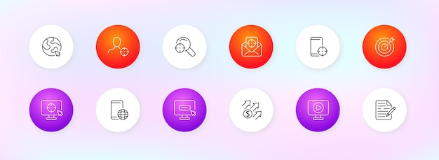 サイト セット アイコン 目的 ターゲット 目的 後視矢印 ビーズ ヒント オンライン ストア 利益追跡 マーケティング ターゲット オーディエンス コンセプト ネオモーフィズム スタイル ベクトル線アイコン