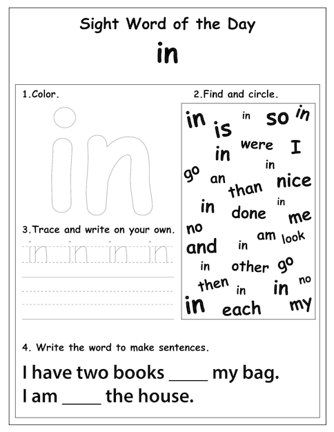 Sight Words Educational Worksheet для дошкольного и начального школьного обучения, раскраски для